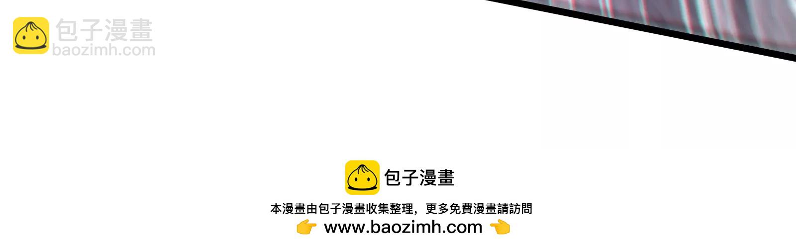 古神遊戲 - 第45話  黑霧！愉悅的蜘蛛妹(2/3) - 6